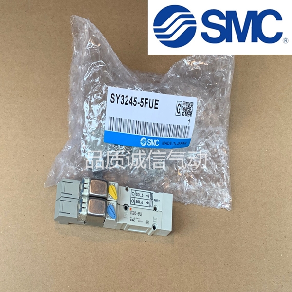 SMC solenoid valve SY5120 -5FU 5FUE 5FUD -C5P C6P C4P -X268