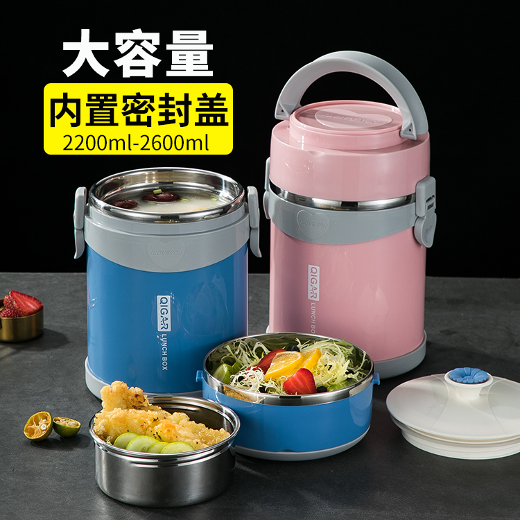 Portable portable insulation bucket Tippot 2 double layer 1 student adult large number high pot seal anti-leakage lunch box lunch box