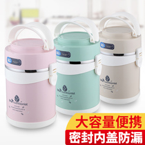 Large capacity portable portable stainless steel insulated bucket lunch box 2 double layer 1 adult grid sealed leak-proof lifting pot soup bucket
