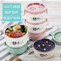304 stainless steel insulated lunch box 4 multi-layer 2 double layer 1 children student Adult portable Japanese microwave oven bento box