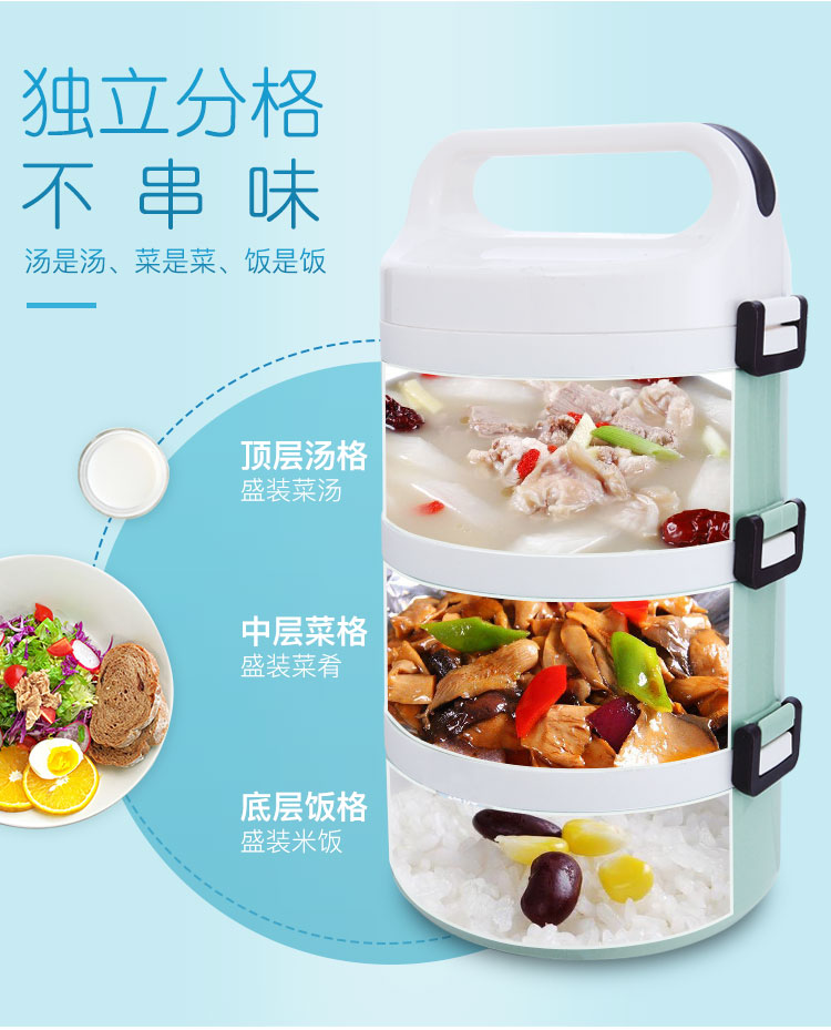 Lò vi sóng sưởi ấm hộp ăn trưa nhân viên văn phòng cách nhiệt hộp ăn trưa 4 lớp 3 lớp 2 lớp 2 học sinh trưởng thành - Hộp cơm điện sưởi ấm bộ 3 hộp cơm giữ nhiệt thép không gỉ lock&lock