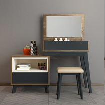 Dressing table Bedroom modern simple makeup table clamshell storage small apartment Economical multi-function Nordic makeup table