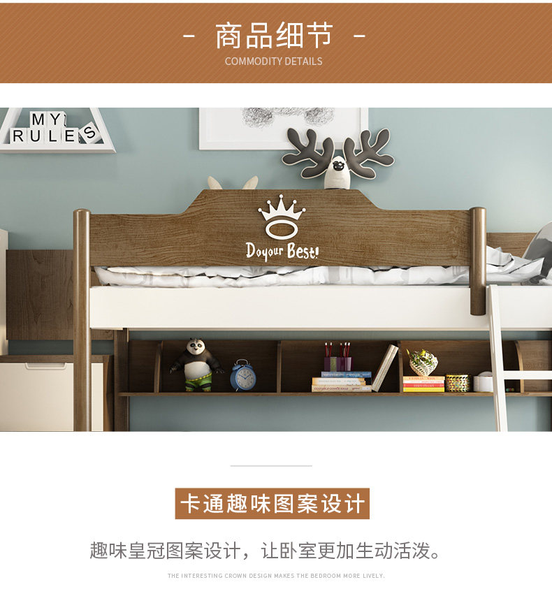 LC705 верх и низ Подробная информация о кровати страница 790_09.jpg