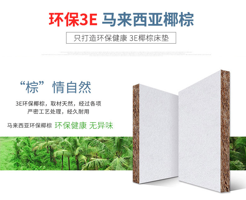[24公分详情页790_07.jpg]