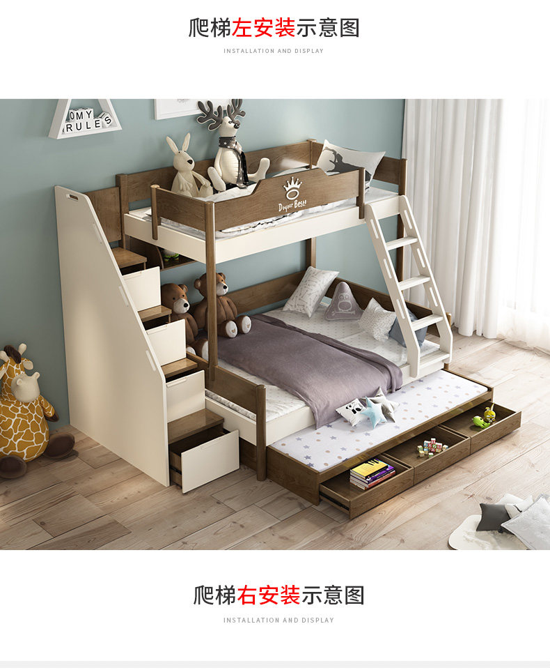 LC705 верх и низ Подробная информация о кровати страница 790_20.jpg