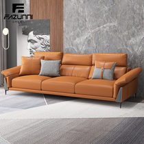 Italian leather sofa Simple modern size apartment Nordic living room sofa furniture combination Light luxury latex sofa