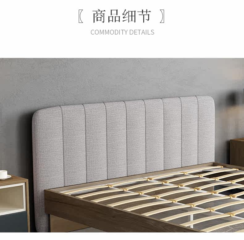 [LC8849床详情页790_07.jpg]