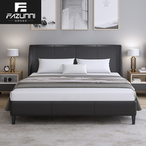 Nordic leather bed Double bed 1 8m storage bed Soft bag master bedroom light luxury bed Modern simple tatami wedding bed