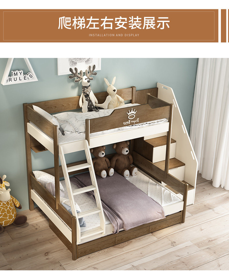 LC705 верх и низ Подробная информация о кровати страница 790_19.jpg