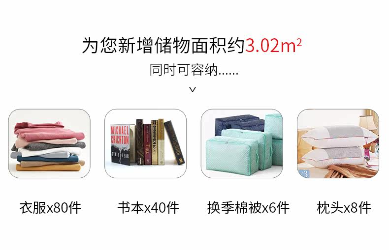 [LC8849床详情页790_06.jpg]