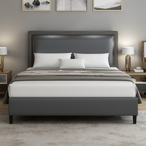 Nordic leather bed Double bed 1 8 meters master bed Modern simple soft bag storage bed 1 52 meters light luxury leather bed