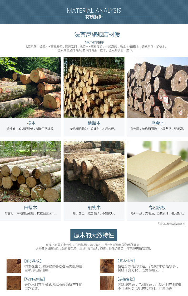 Общественная часть_02.jpg.