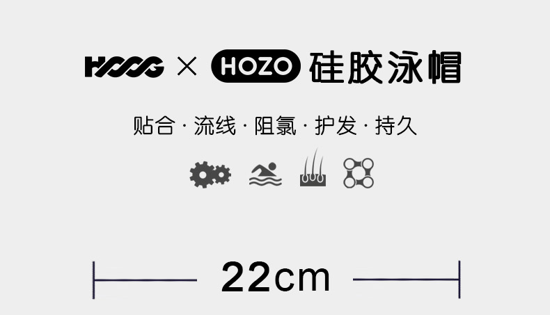 Mũ bơi bướm HOOG nữ silicone không thấm nước phụ nữ chuyên nghiệp bịt tai bơi mũ nam thiết bị bơi thời trang Hàn Quốc - Mũ bơi mũ bơi bịt tai cho bé