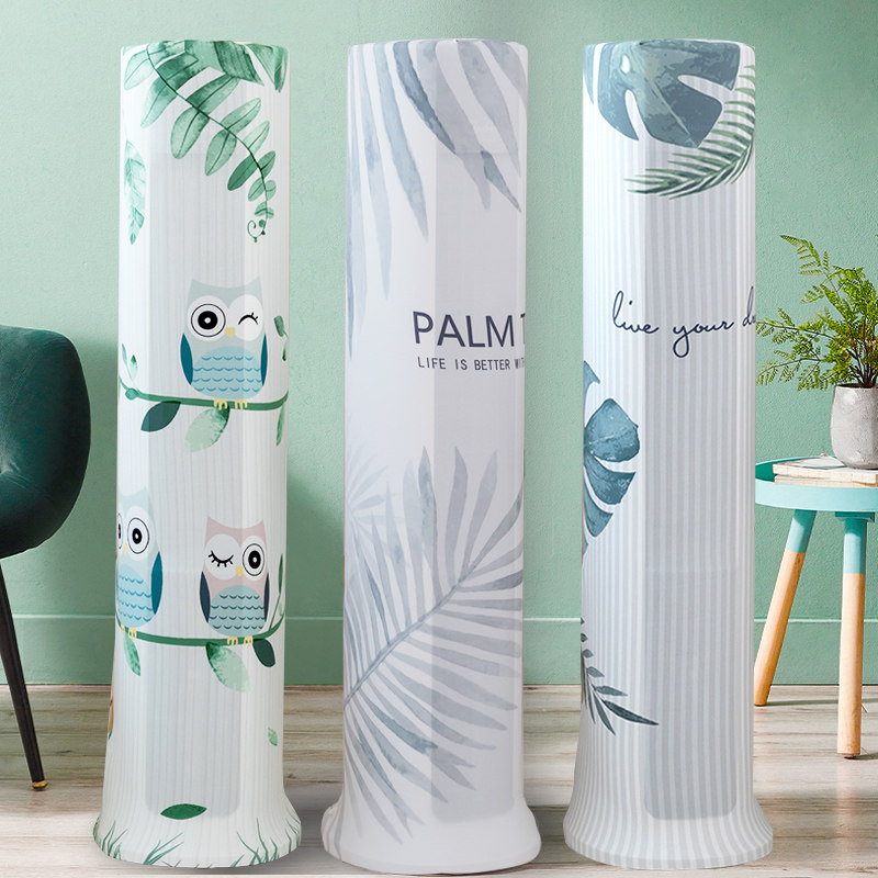 Beauty Tower Fan Cover Electric Fan Dust Cover Aimette Tower Air Conditioning Fan Hood Elastic All-bag Electric Fan Hood