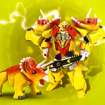 Toy deformation dinosaur robot mecha war Dragon deformation toy children Boy ground Brachiosaurus Triceratops Rex