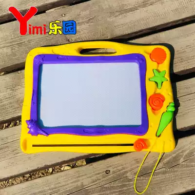 Children's toy drawing board writing board magnetic pen Color whiteboard practice board Doodle board Baby love drawing board magnetic pen