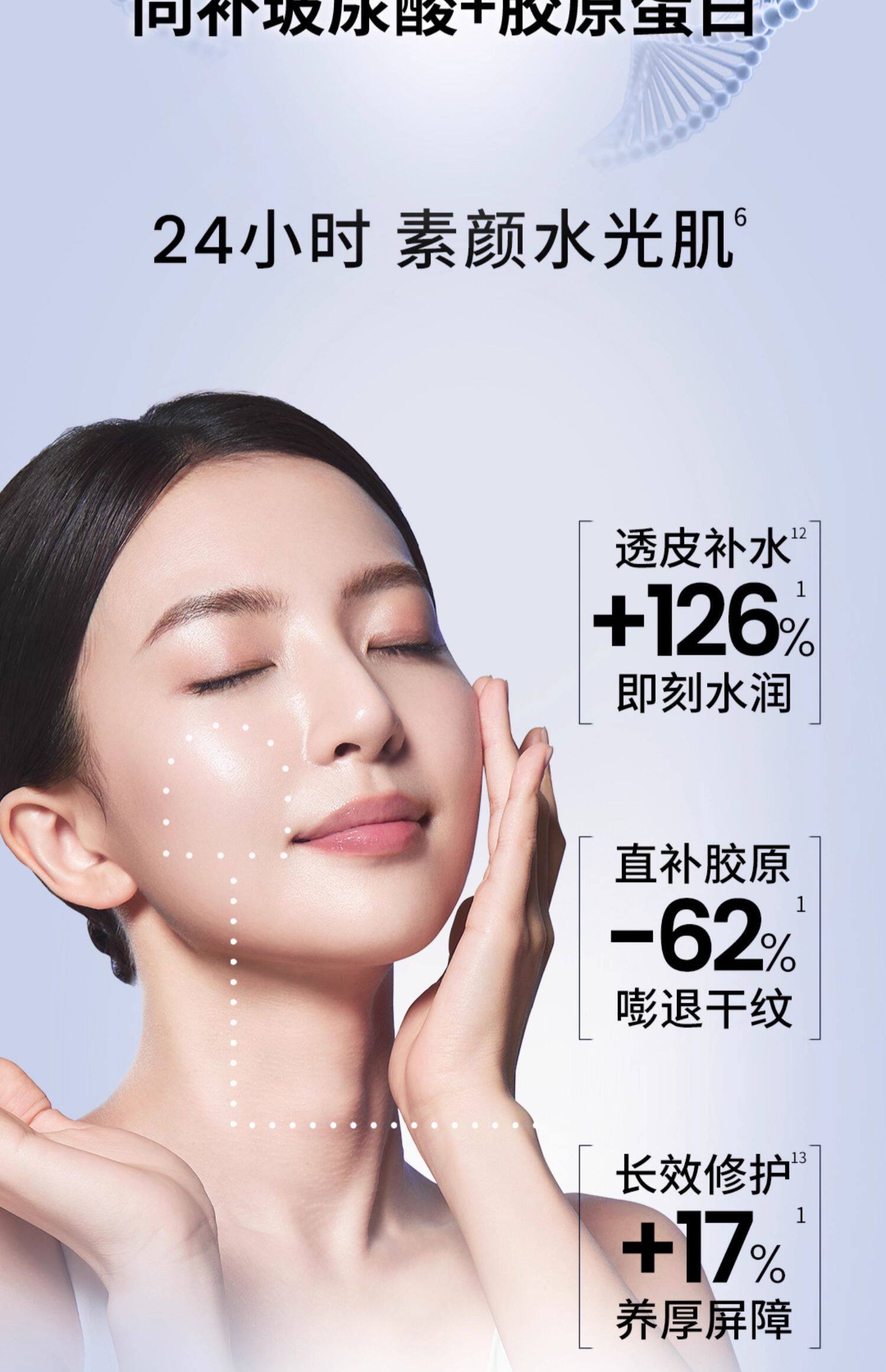 【香港直效郵件】 韓國 AHC 愛與純水光水乳保養套裝 爽膚水130ml+乳液100ml 淡紋緊緻 深層保濕 提亮膚色 含玻尿酸+B5【抗初老套裝】