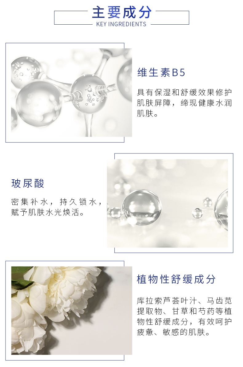 Kem dưỡng ẩm giữ ẩm AHC Korea B5 Hyaluronic Acid chính hãng Flagship Làm sáng màu da thực vật Làm dịu da - Kem dưỡng da dưỡng ẩm da mặt