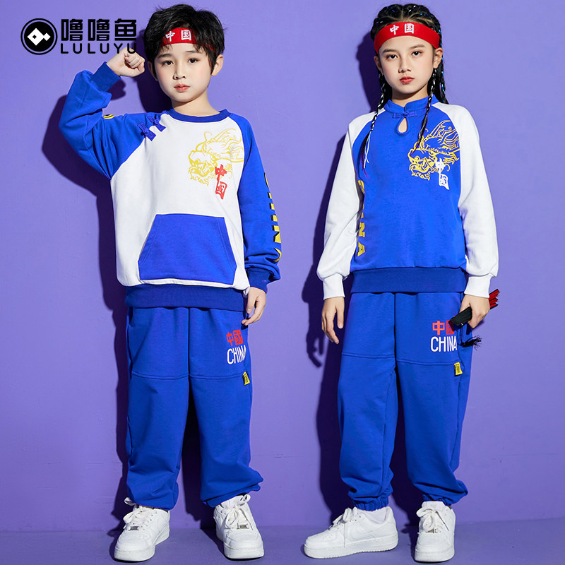 Children cheerleader acting out of the Chinese Wind China Chaodeo Dance 61 Performance Costume Student Games Class customized