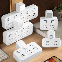 Xiaomi Youpin socket converter plug Household plug Wireless with USB plug board Multi-function socket panel