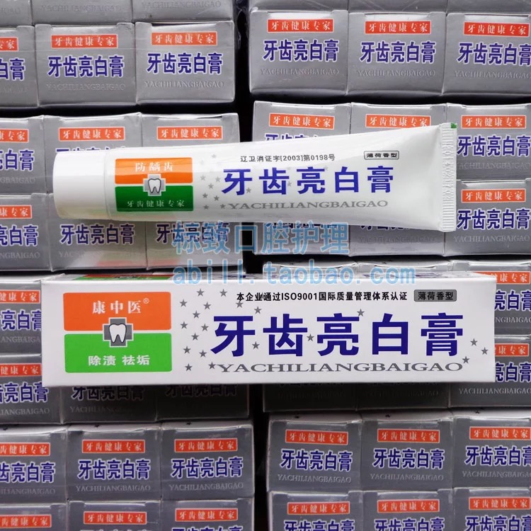 Kang TCM Tooth Bright Plaster 50g Whitening Toothpaste to smoke toothpaste to clean toothpaste