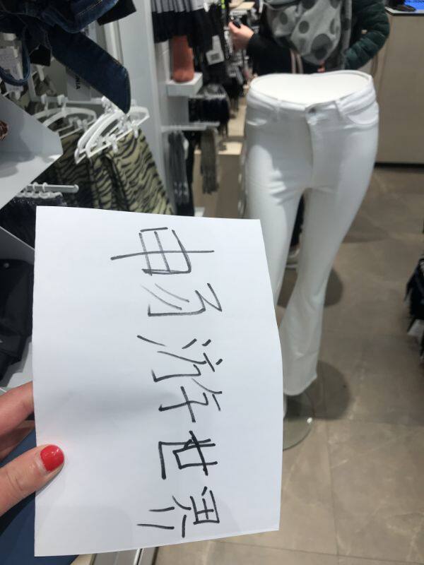 Демисезонные джинсы, базовые повседневные брюки, Италия, высокая талия, в обтяжку 