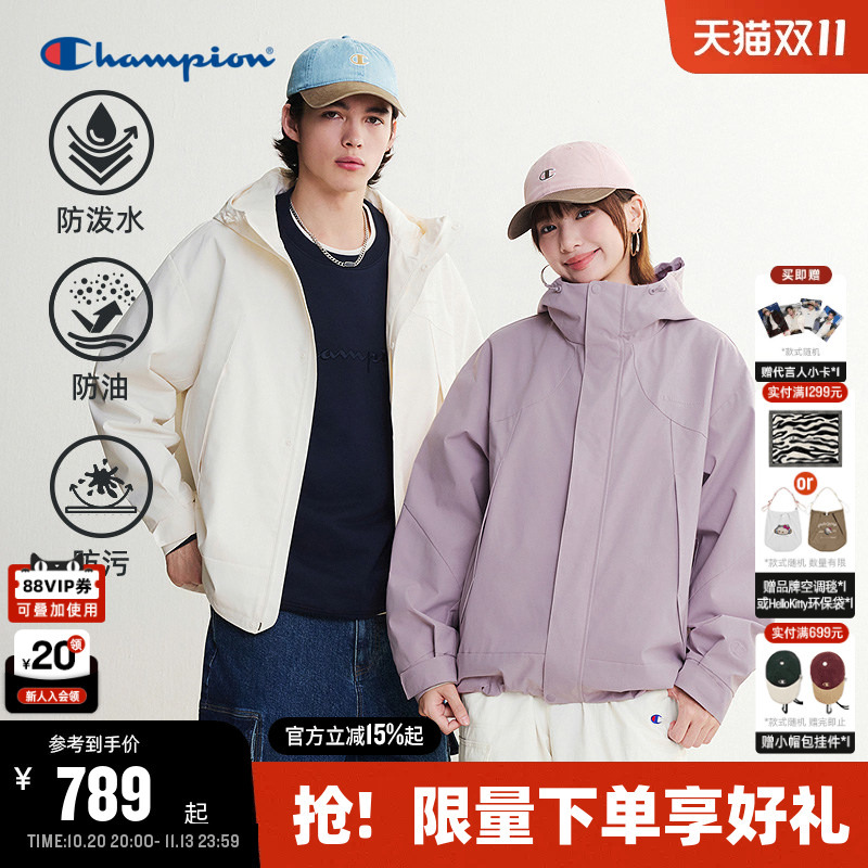【Three-Proof】Champion Hooded Jacket for Men, 26 Autumn New Outdoor Functional Jacket for Women, Couple Style