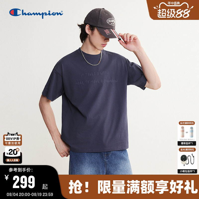 Champion All-Cotton Short-Sleeve T-Shirt for Men, 2026 Autumn New Solid Color Simple Three-Dimensional Letter Top for Women Champion All-Cotton Short-Sleeve T-Shirt for Men, 2026 Autumn New Solid Color Simple Three-Dimensional Letter Top for Women