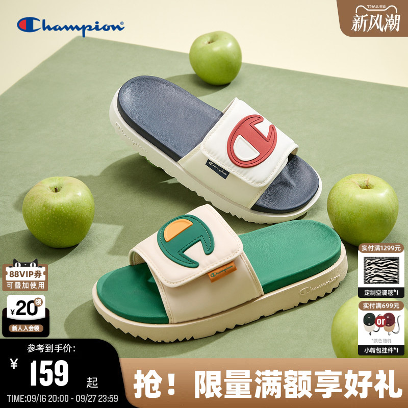 Champion Summer Slippers for Men, Color-Blocked Beach Half-Slippers, Slide 1919 Trendy Women's Slide Sandals