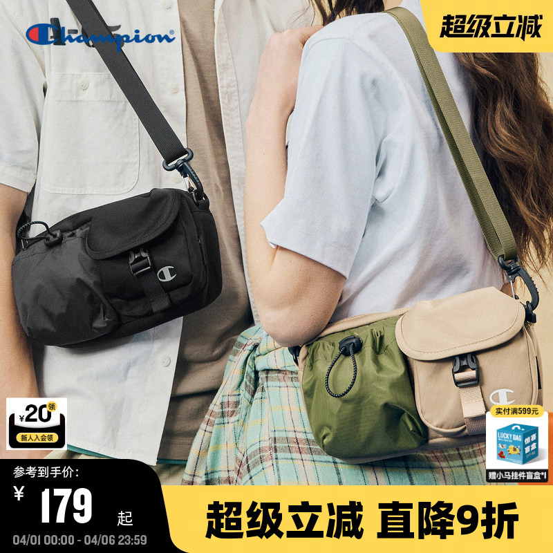 Champion Crossbody Bag Spring Men's Color-Blocking Functional Style Shoulder Bag Outdoor Sports Bag Women's Casual Backpack
