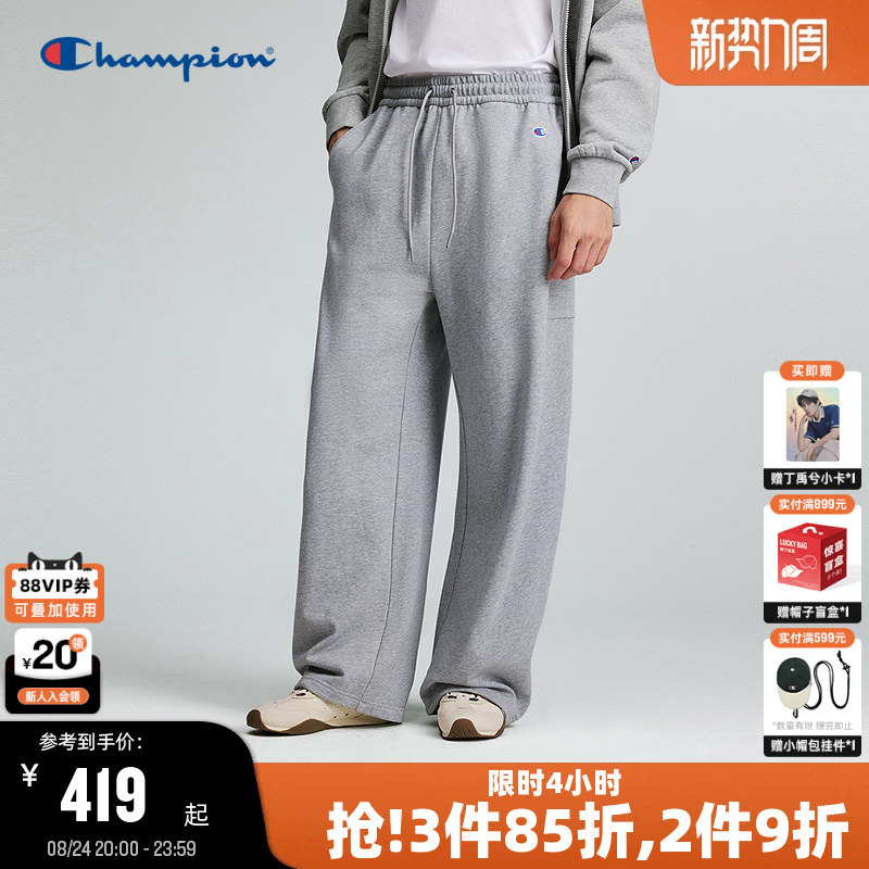 Champion Champion Knit Pants Men's 26 Autumn New Loose Straight-Leg Sweatpants Women's American-Style Sports Pants Pure Cotton Champion Champion Knit Pants Men's 26 Autumn New Loose Straight-Leg Sweatpants Women's American-Style Sports Pants Pure Cotton