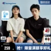 Товары от champion官方旗舰店