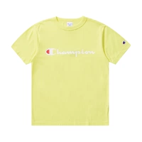 Флуоресцентный желтый