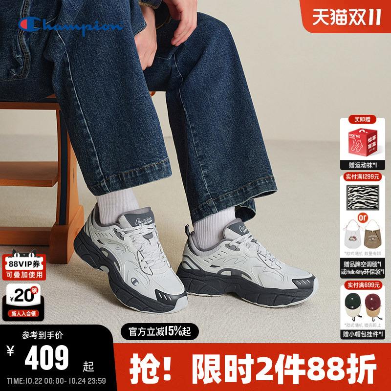 Champion Dad Shoes 2026 Autumn New Model Stacked Shadow Shoes Women's Versatile Casual Shoes Men's Trendy Sneakers Champion Dad Shoes 2026 Autumn New Model Stacked Shadow Shoes Women's Versatile Casual Shoes Men's Trendy Sneakers