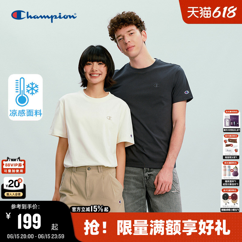 [Cool Feeling] Champion Short-Sleeved Men's 26 Summer New Pure Cotton T-Shirt Women's Macaron Loose Fit Couple Style