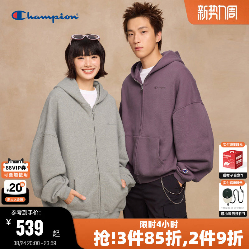 Champion Hoodie Similar to Zhou Keju'S, Men's Autumn New American-Style Jacket, Cardigan with Zipper for Women Champion Hoodie Similar to Zhou Keju'S, Men's Autumn New American-Style Jacket, Cardigan with Zipper for Women