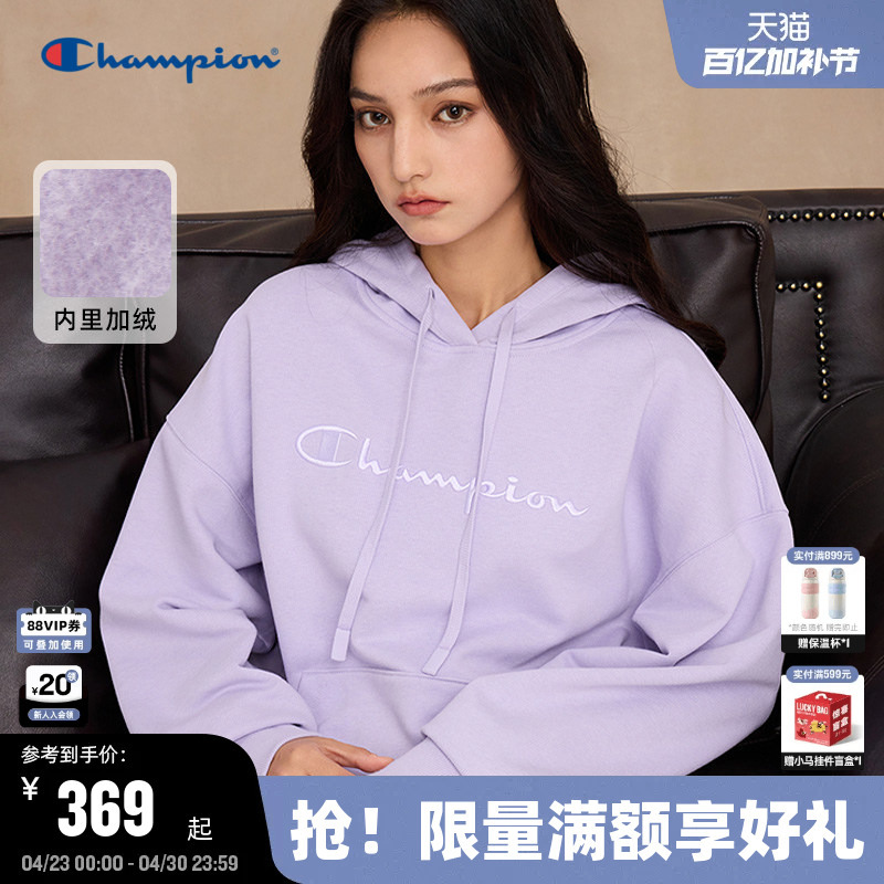 Champion Women's Hooded Sweatshirt 2025 Winter New Embroidered Warm Fleece Top Autumn Campus Style Trend