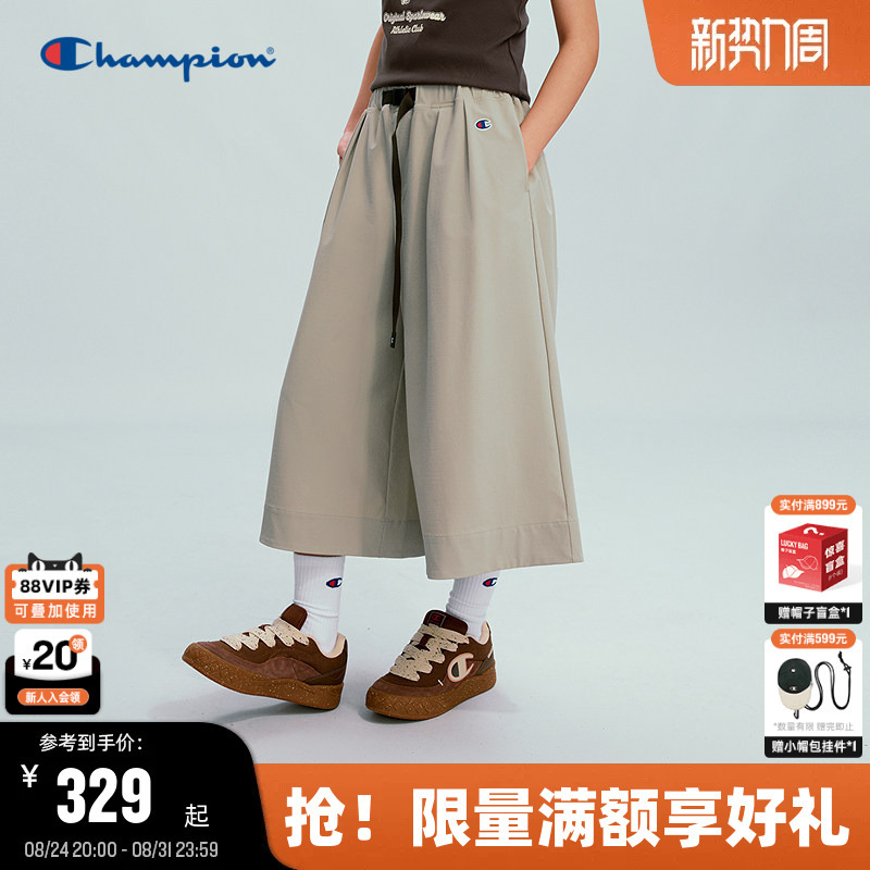 Champion Wide-Leg Pants for Women 2026 Spring New Loose-Fitting Cropped Flared Pants American Workwear Casual Pants