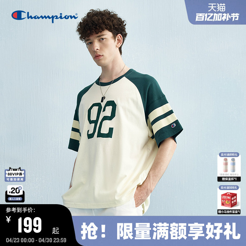 Ding Yuxi's Same Style Champion Short-Sleeved Men's Summer New Casual Pure Cotton T-Shirt with Contrasting Color Raglan Sleeves