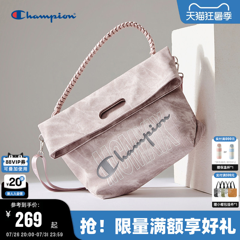 Ding Yuxi Recommends the Champion Single-Shoulder Bag 26, the New Summer Foldable Bag for Women, Large-Capacity Tote Bag for Men