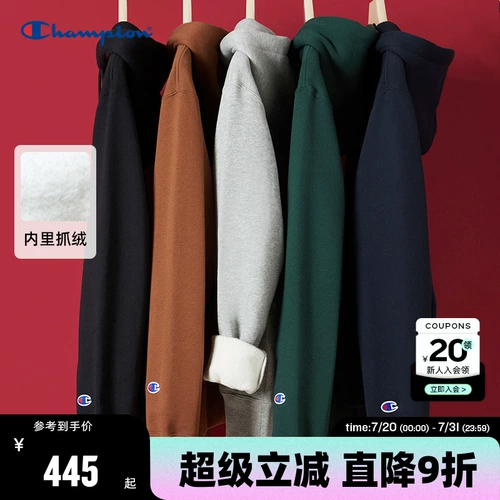 [Тот же стиль Ван Цзюнькая] Бархатная толстовка Champion для мужчин, осенне-зимняя, с капюшоном, утолщенная, с вышивкой, модный бренд для женщин