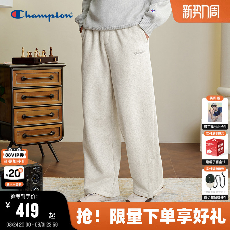 Champion Champion Knit Pants for Men 2026 Autumn New Fleece-Lined Casual Straight-Leg Pants for Women American Sports Style Champion Champion Knit Pants for Men 2026 Autumn New Fleece-Lined Casual Straight-Leg Pants for Women American Sports Style