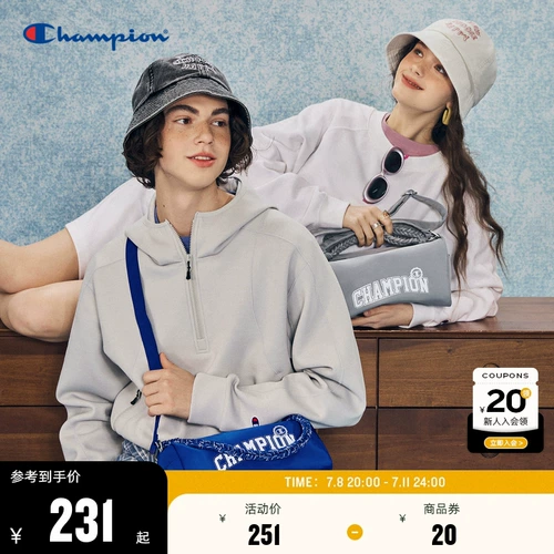 Портативная вместительная и большая сумка на одно плечо, сумка через плечо для отдыха, тренд сезона