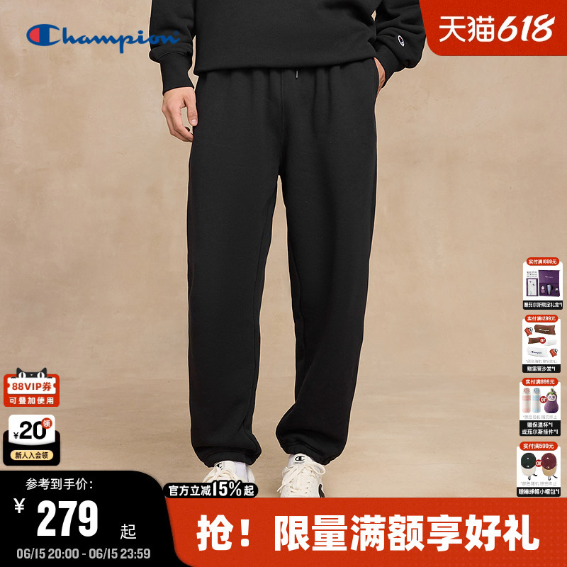 Champion Jogger Sweatpants Men's 26 Spring New Casual Sports Style Long Pants Women's Gray American Trendy Brand