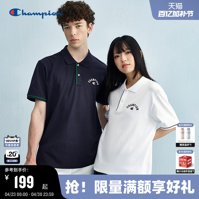 Champion Short-Sleeved Polo Shirt for Men, New Summer Style, Contrasting Color Lapel, Functional T-Shirt, Simple Business Style