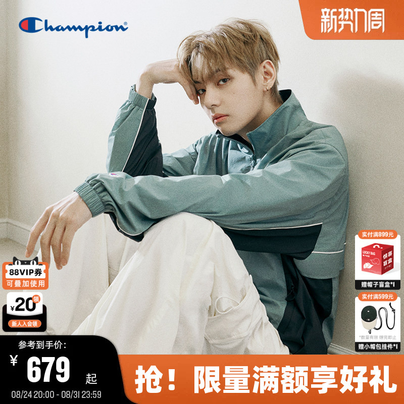 Kim Taehyung's Same Style Champion Jacket for Men, 2026 Autumn New Half-Zip Pullover Casual Trendy Jacket