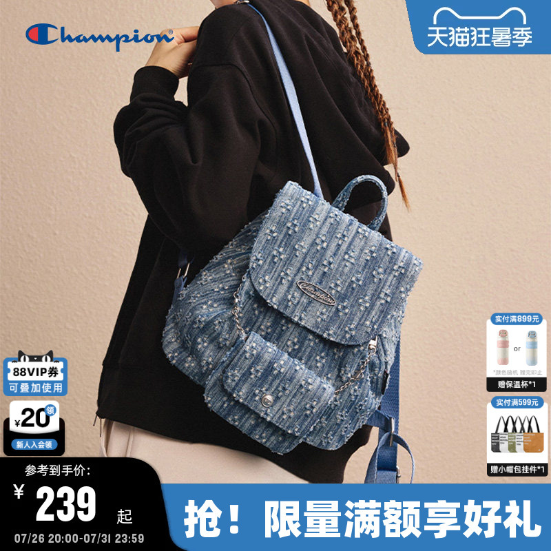 Champion Backpack Spring Women's Mini Puffer Bag Small Chanel-Style Denim Bag Fashionable Campus Backpack for Men