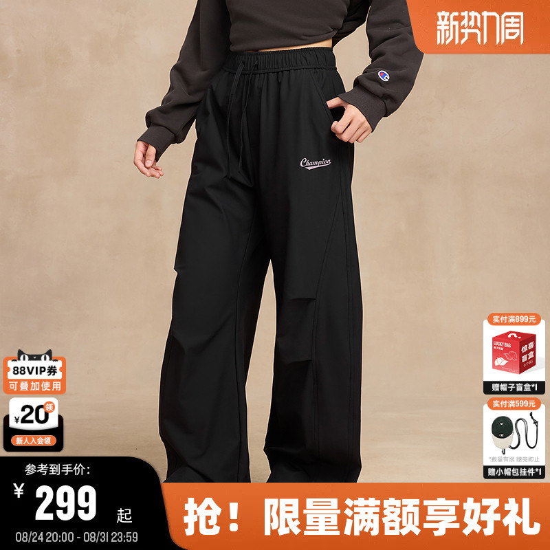 Champion Straight-Leg Pants for Men, Autumn Fashion Paratrooper Pants for Women, Pleated Loose Cargo Pants with Drawstring