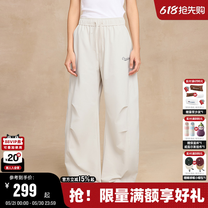 Champion Cargo Pants for Men, Spring Versatile Wide-Leg Casual Straight Pants, Autumn Women's Drawstring Loose Trendy Pants