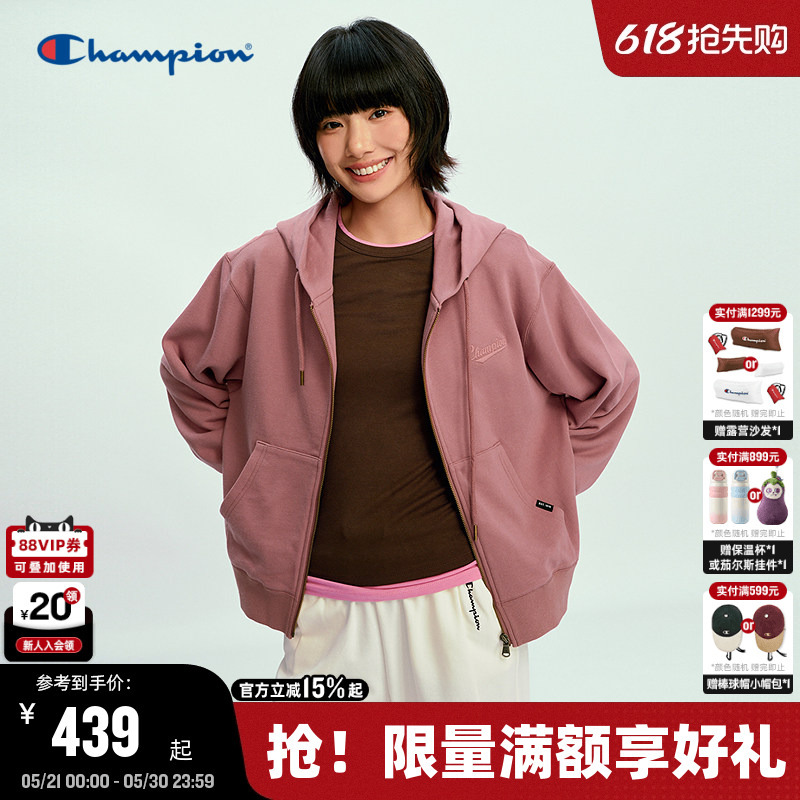 Champion Women's Zip-Up Hoodie 2026 Spring New Casual Style Simple Zipper Jacket Cardigan Champion Women's Zip-Up Hoodie 2026 Spring New Casual Style Simple Zipper Jacket Cardigan